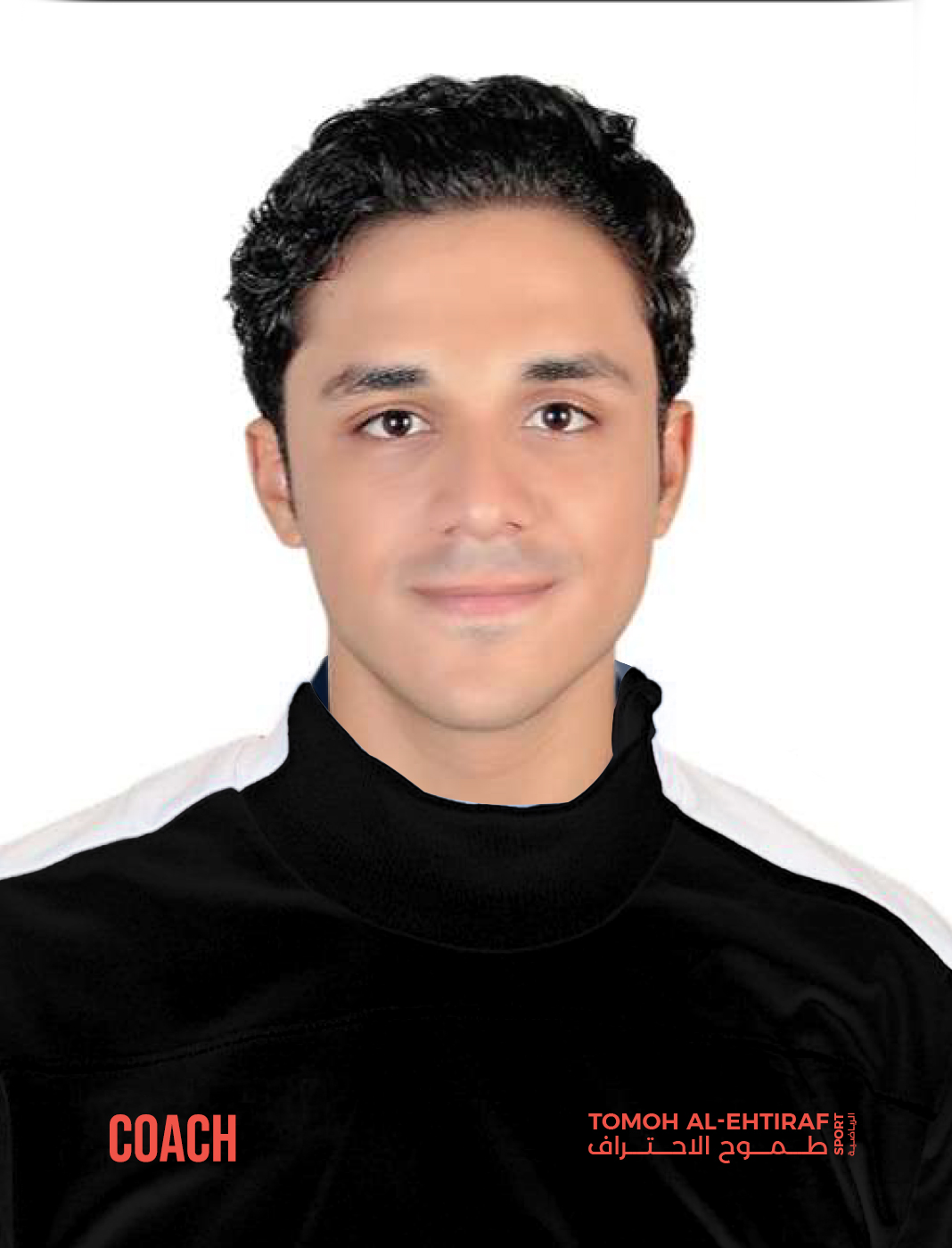 Khaled Al-Harazi